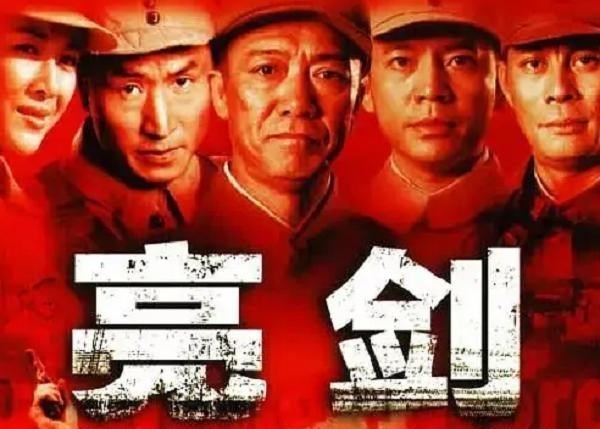 亮剑|他因去《亮剑》剧组当司机，被临时拉来跑龙套，不想如今片约不断