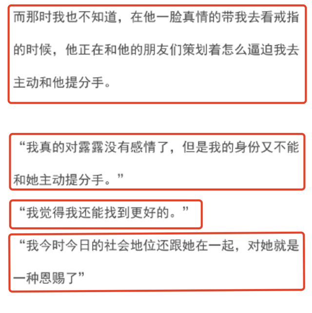 霍尊|爸爸发文力挺霍尊，遭网友群嘲，儿子几乎复刻火风当年经历