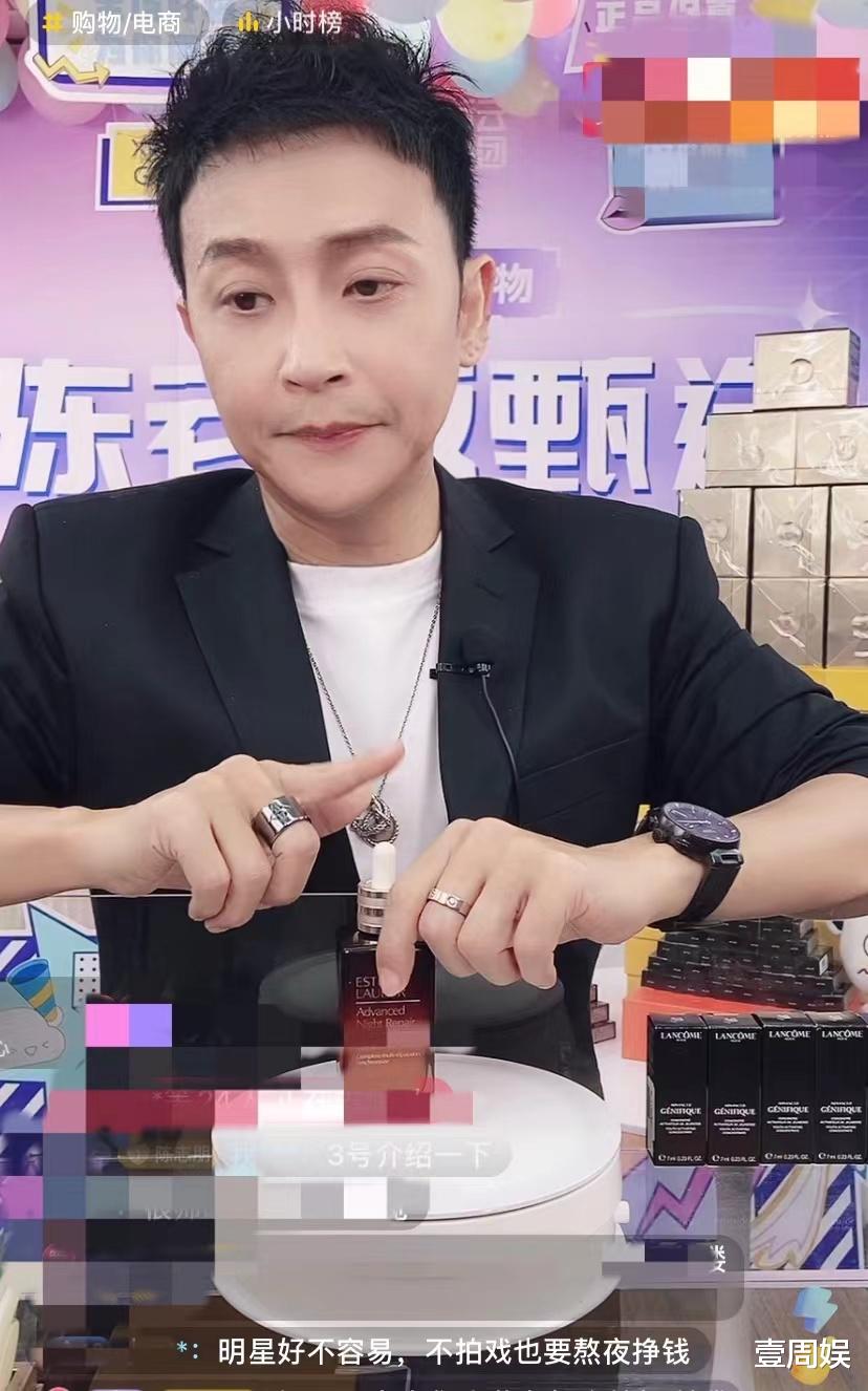 陈志朋|陈志朋直播到凌晨两点，因为网友一句话，跟对方对骂起来！