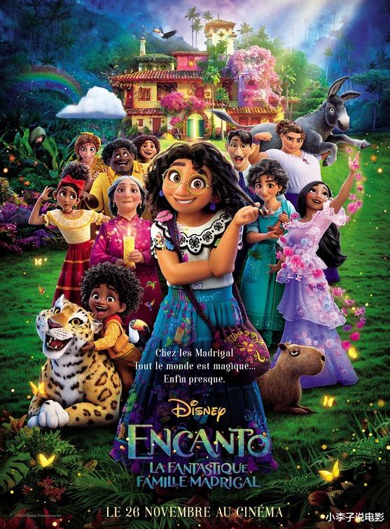 永恒族|11月份票房最高的10部好莱坞电影，大烂片《永恒族》位列第一