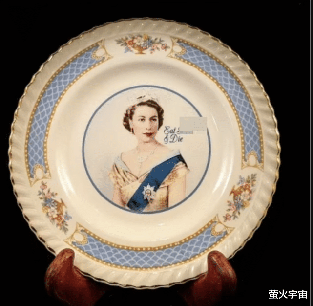 菲利普亲王|梅根闺蜜皆戏精?好友展示奇怪餐盘,作者曾恶搞女王与菲利普亲王