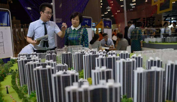 房价|房价跌至5000,环京地区炒房者注定亏本,后悔当初买房