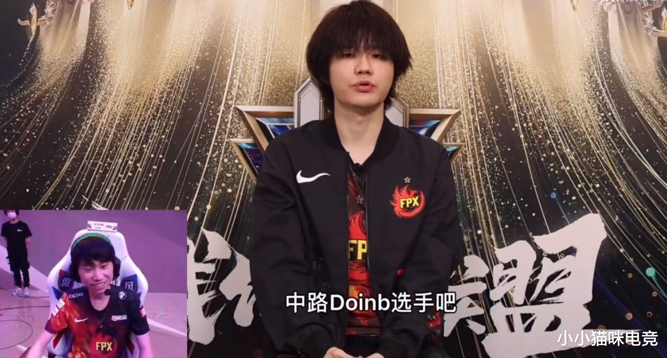 李炫君|S11赛程正式公布!刘青松专访感谢Doinb,圣枪哥首谈夺冠心路历程让粉丝泪目