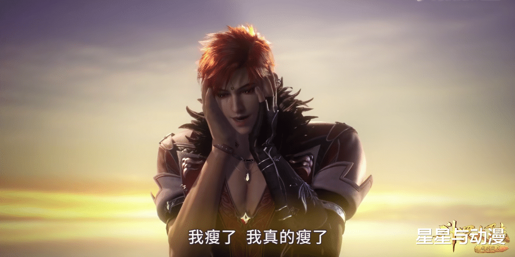 帅哥|斗罗大陆：颜值控？香香心意改变，难道真的是因胖子变成了帅哥？