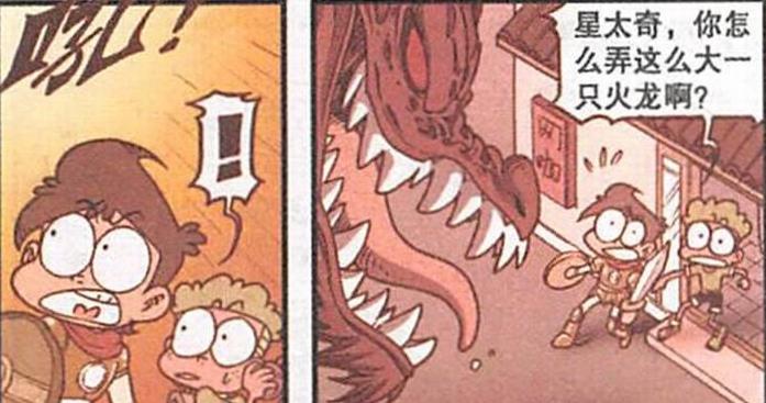 漫画|泳装美女“腰细身柔”，奋豆“拄拐”打吊针“一瘸一拐”惨不忍睹
