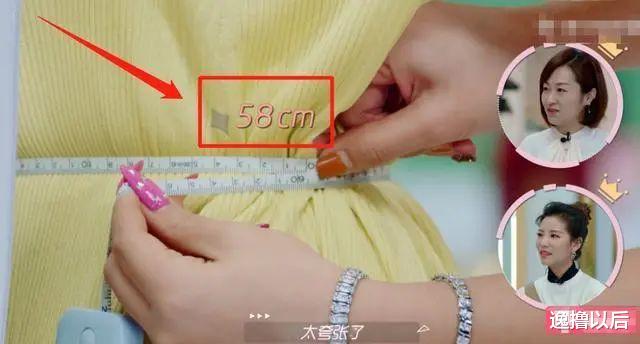 马甲线|32岁宋轶瘦身秘诀曝光,“湿巾腰”惹人羡,每天10分钟你也可以