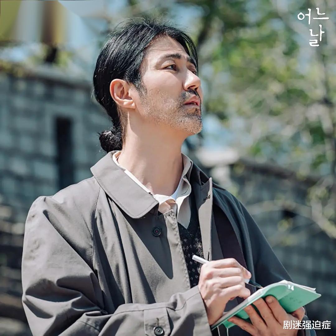 车胜元|韩剧《某一天》车胜元用他独特的魅力，“肮脏性感”完美消化角色