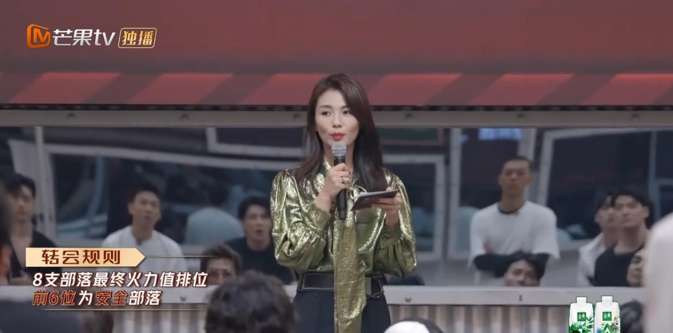 情话屋|《披荆斩棘的哥哥》高瀚宇立flag翻车不断，现场舔地板，笑死我了