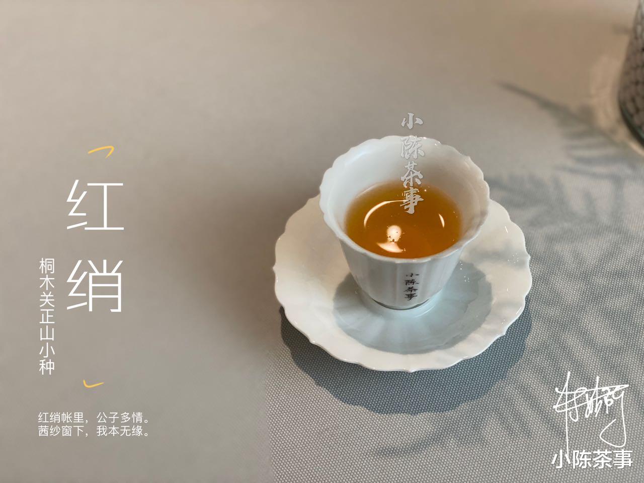衰老|5年以上的红茶才好喝？盲目推崇“老红茶”，是谁在东施效颦？