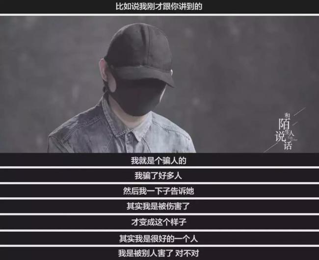 蜗牛研究僧|PUA过400个女孩,拍下2000个不雅视频