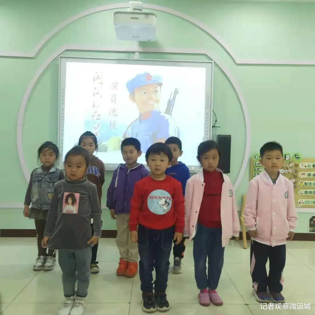 记者观察微运城 经典润童年 精神永流传 ——运城市大运幼儿园举办经典故事展演