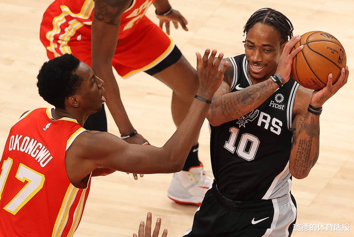马刺队|11中7，11分大胜，马刺冲前五！德罗赞，ESPN该给你道歉