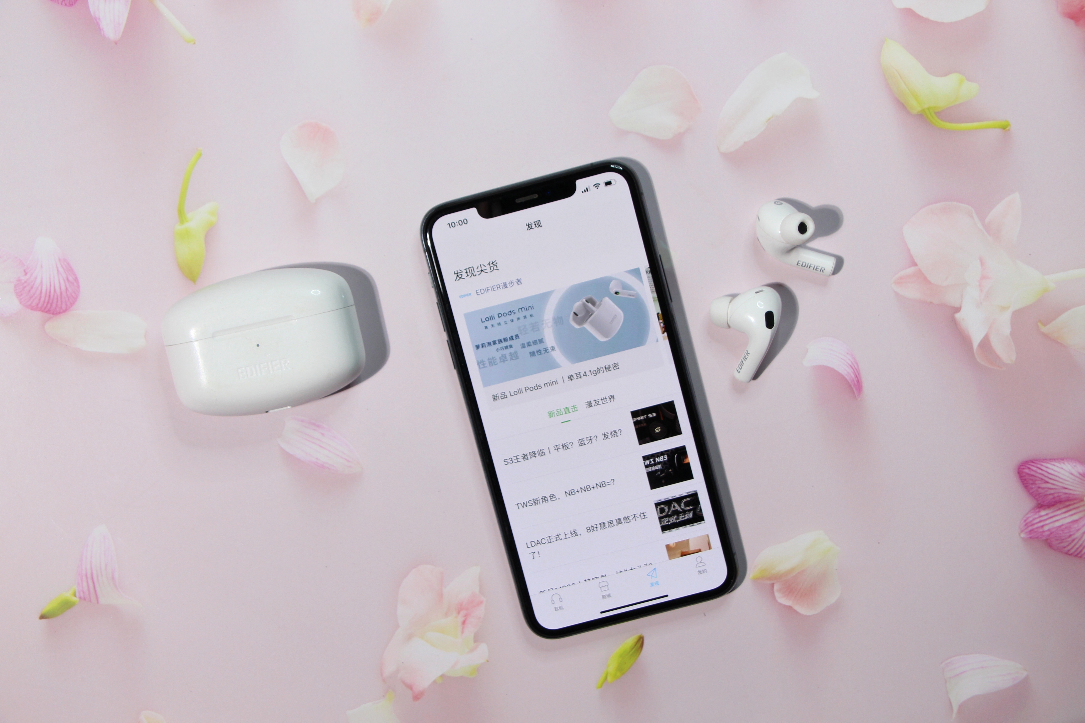 媲美AirPods Pro？漫步者LolliPods Pro降噪耳机适合学生党