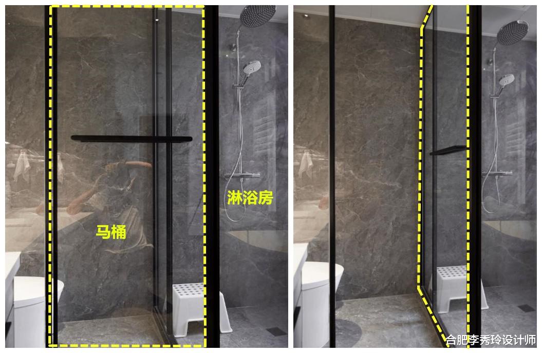 合肥李秀玲设计师 马桶和淋浴区共用一扇门，一门2用实现三分离式，比日本那招实用