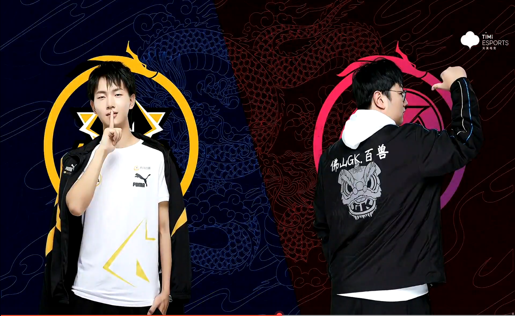 世纪|狼队晋级KPL胜者组，飞牛已预定第七个冠军？GK依旧没有冠军相！