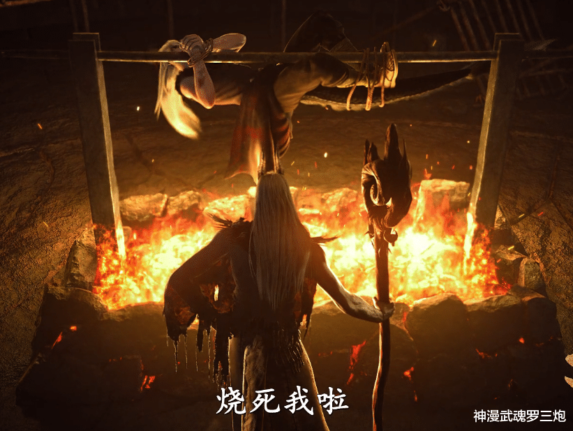 那伽|西行记：那伽需要奇经恢复身体，守护奇经，胜于掠夺，他不明白