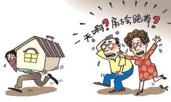 家居中队长 二手房应该交纳多少首付？想买二手房的朋友，记得收藏避免上当