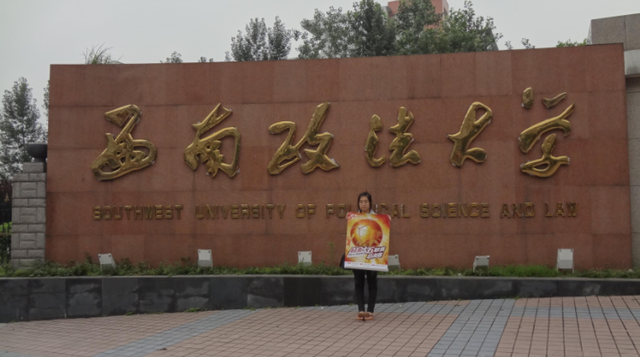 黄冈|“一问三不知”的皮草唐主任，原来出身名校，众人感叹：太丢人