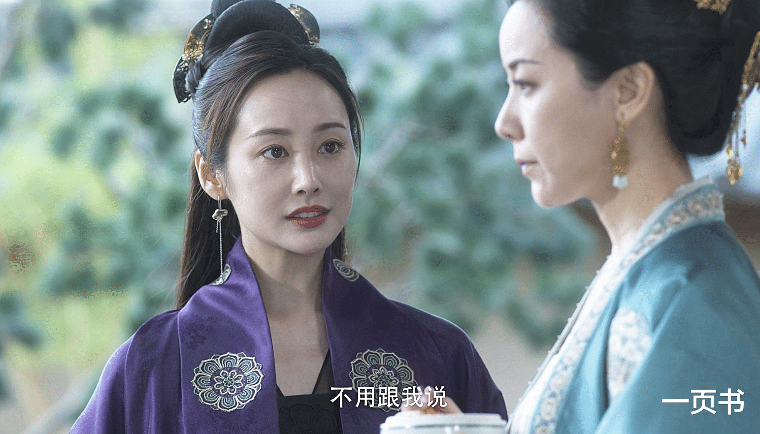 雪中悍刀行|《雪中悍刀行》轩辕大磐人设尽改，想染指轩辕青锋，是为了复仇？