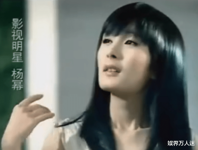 |明星广告失败案例：关晓彤魔鬼角度胖两圈，杨幂脸方让人挪不开眼