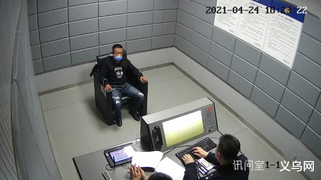 义乌网 义乌一男子找朋友买房被骗几十万