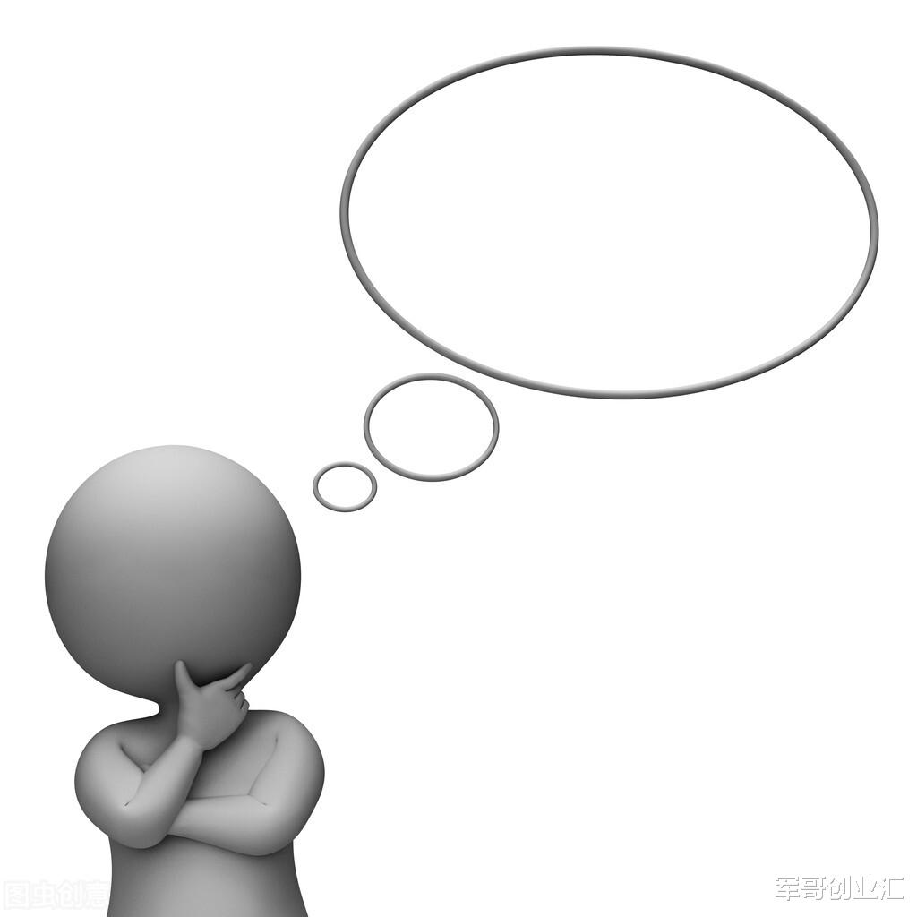 闲鱼 如何评价闲鱼管理过严、频繁禁言？