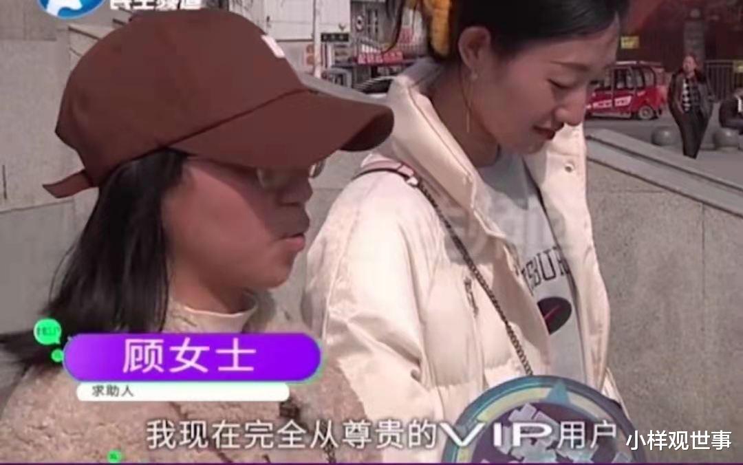 小样观世事 报考专升本声称待遇VIP 谁知不开课钱难退  负责人：人少开不了课