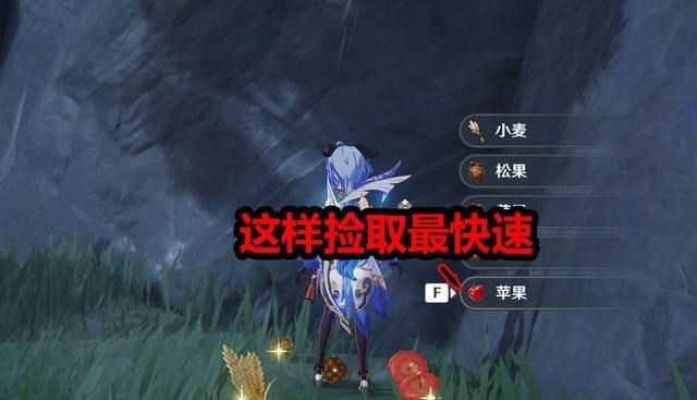 小翔很忙|原神:玩到现在为止,有些游戏中的技巧,你不一定知道