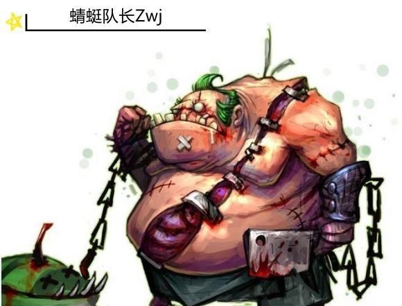 生态环境保卫者|Dota2:获得强力魔晶效果的屠夫或将成为版本之子?玩家:塔姆?