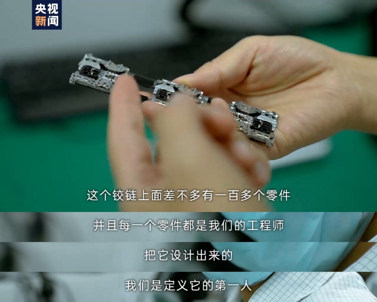 OPPO Find|OPPO Find N撞上黃金比例，小尺寸平板拿下新高度，網友：走心