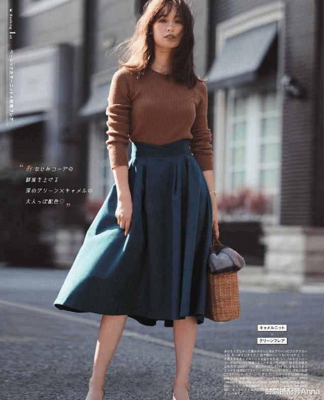 时尚搭配师Anna|梨型身材秋天怎么穿才显瘦？ 试试这3个技巧，帮你重新塑造比例