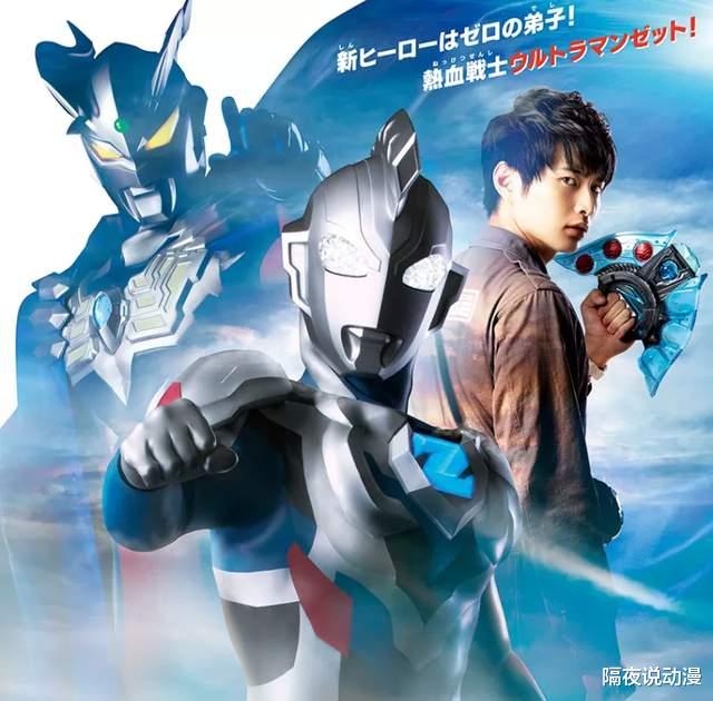 迪迦·奥特曼|对不起，豆瓣7.1的《特利迦奥特曼》配不上“令和迪迦”的光环