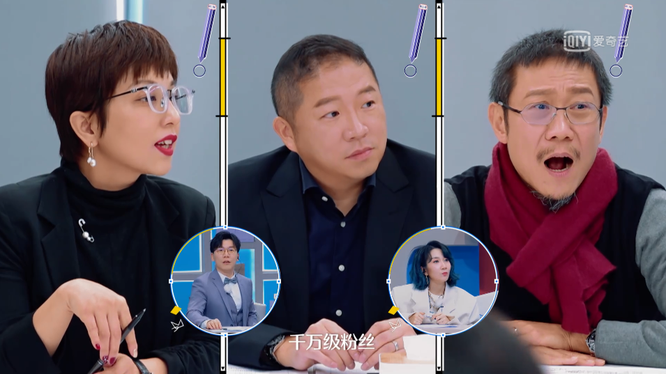 明星|这就是3亿人捧出来的新顶流？