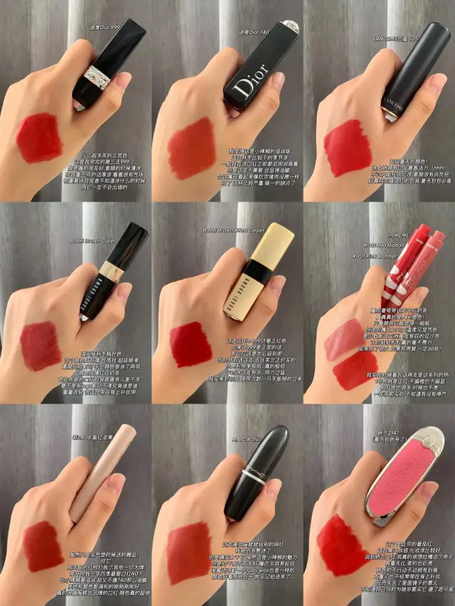 黄一|黄一白爱用口红合集（原图无滤镜）