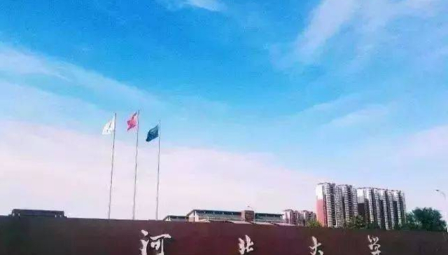 情窦初开的青春|河南考生考上了山西大学,亲戚朋友问,她称山大,没想到惹出麻烦