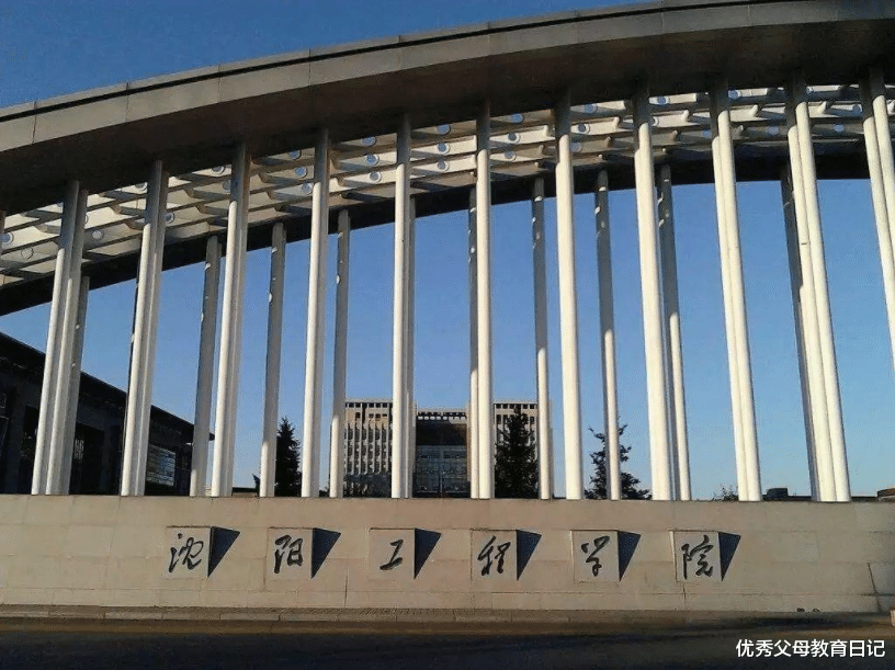 大学|容易被忽略的二本大学，毕业多数拥有铁饭碗，电网直接招走