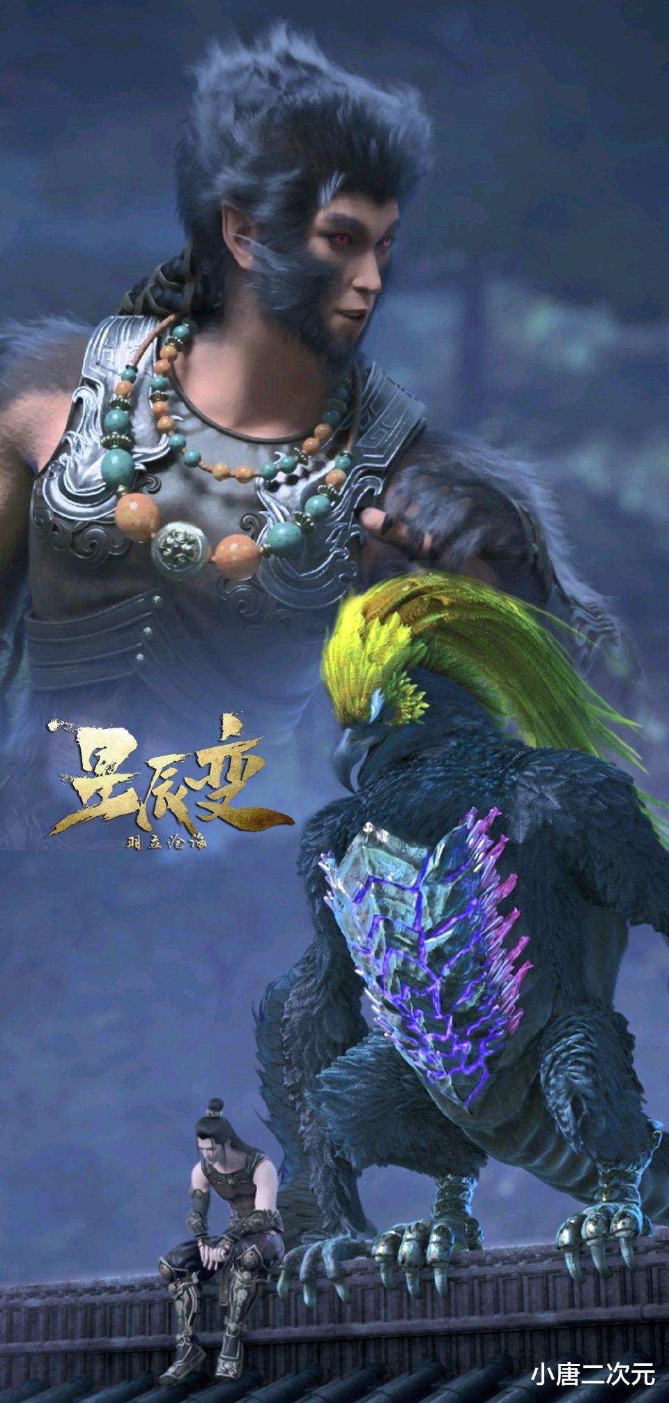 秦羽|主角三兄弟的背景如何，天尊之子不能排第一，超级神兽是垫底