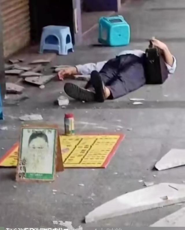 人算不如天算,广东中山一女子驾车失控,算命先生当场被砸晕