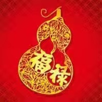 区块链行业常用名词解释大全