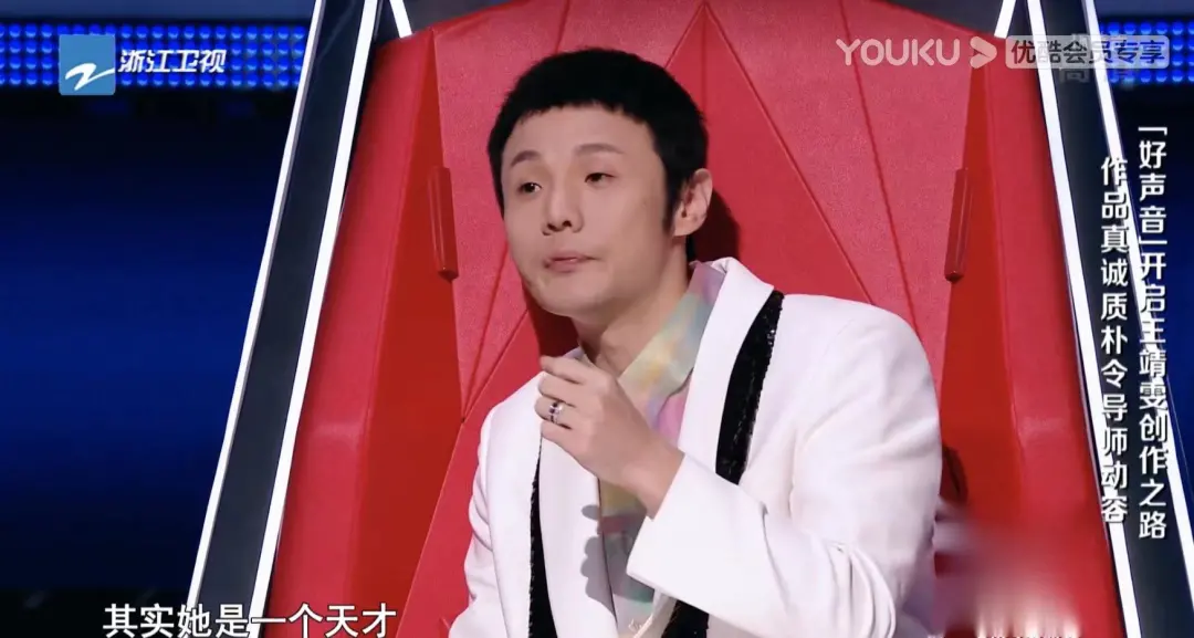 王菲|她凭什么爆火全网？