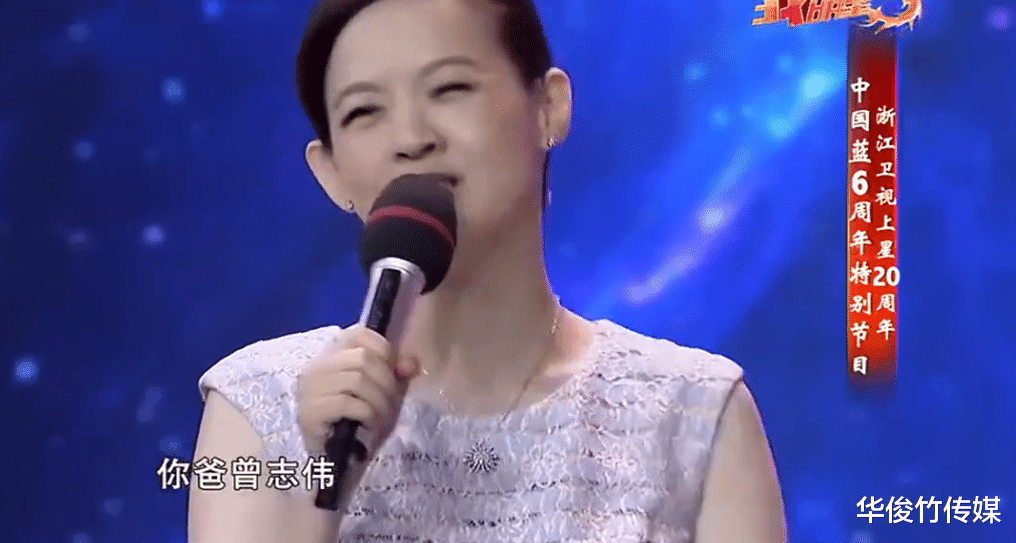 曾志伟|曾志伟：人前巨星，人后却不是合格父亲，女儿因他48岁未婚