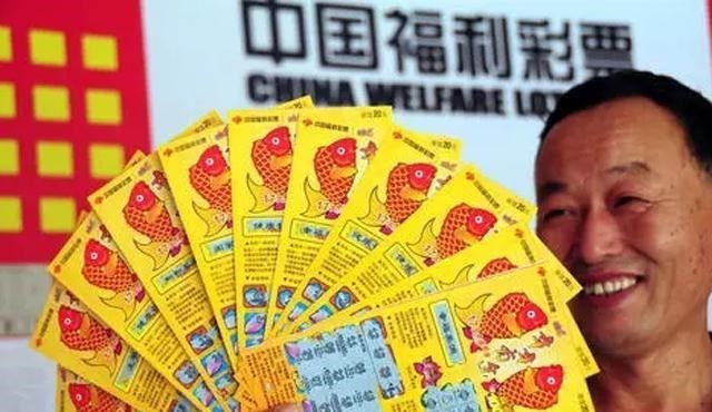 月落等风來|最全彩票领奖流程，大奖得主们不容错过，建议了解，没准能用上