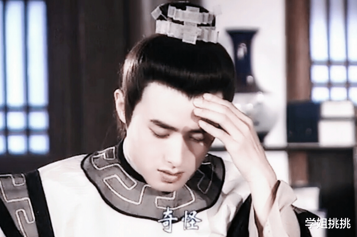 任泉|童年对“公子”的认知，就从他开始！衣服上都画了竹子