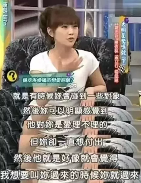 涂们|邱泽许玮甯官宣结婚，网友：“浪子”也能回头了？