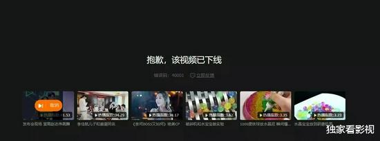 林志炫|《披荆斩棘的哥哥》开局多灾多难?林志炫摔伤,还有哥哥面临退赛