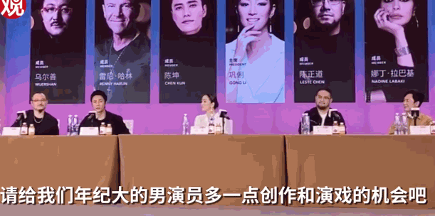 剧本杀|11部新剧预告出炉：胡歌高圆圆将回归，赵丽颖转型之作来了！