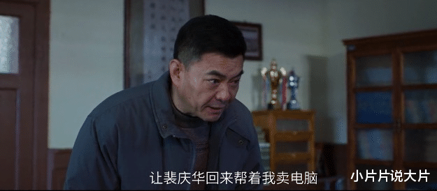 侯明昊|跳出「流量」，他们到底行不行？