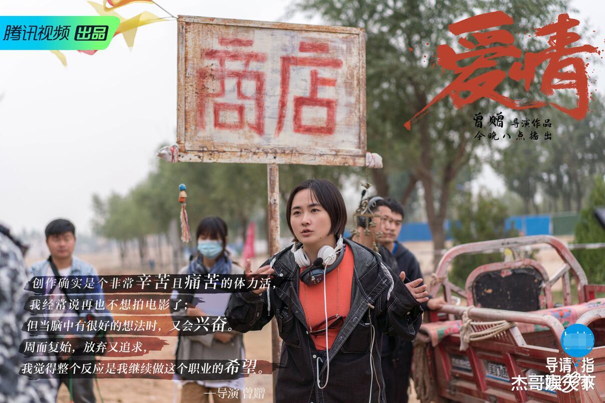 王晶|不争论不呛火，他的点评却比全场尬夸都真实，王晶真是人间清醒