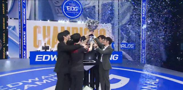 edg战队|EDG夺冠各界炸锅央视发文祝贺，妹扣创神迹超越Faker，G2发文嘲讽DK！