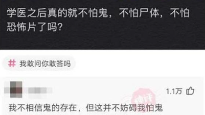 司机对头,男子每天蹲点举报违章,每天拍照两小时月入过万
